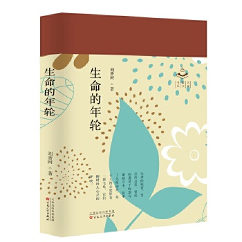  ��������݆