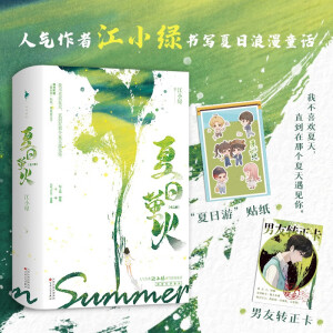 ����Ξ��