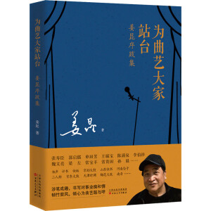 ����ˇ���վ�_(t��i)��������ϼ�