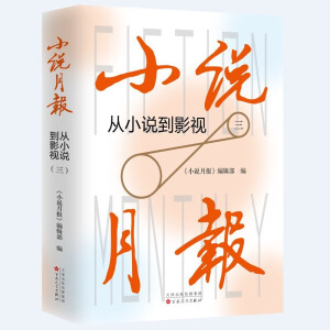 С�f�󣺏�С�f��Ӱҕ������