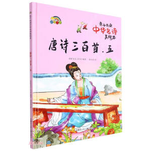 ��Ԋ������