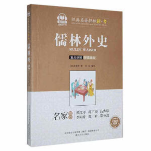 ������ʷ