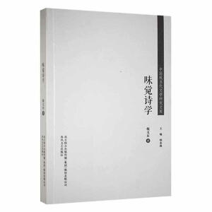 ζ�XԊ�W(xu��)