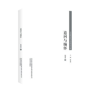 ׷���c����