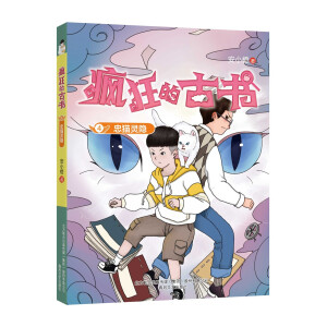 ����Ĺŕ�(sh��)