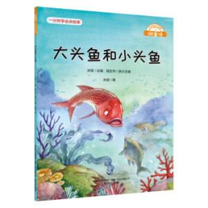 ���^�~��С�^�~