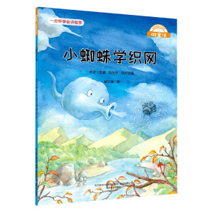 С֩��W(xu��)���W(w��ng)