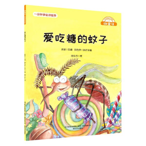 �۳��ǵ�����