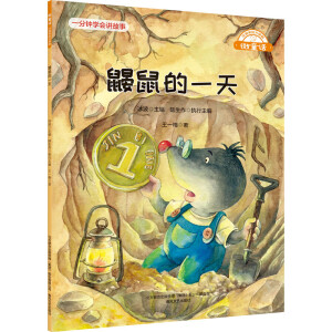 �B���һ��