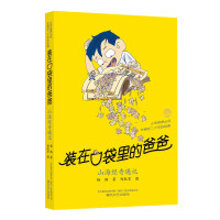 �b�ڿڴ���İְ�