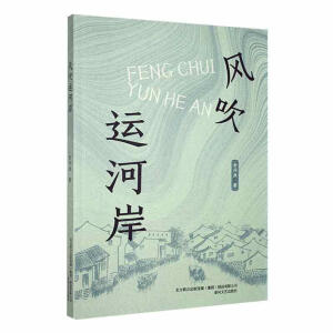 �L(f��ng)���\(y��n)�Ӱ�