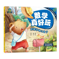 ��(sh��)�W(xu��)�����