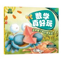 ��(sh��)�W(xu��)�����