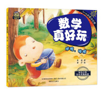 ��(sh��)�W(xu��)�����