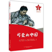 �ɐ�(��i)���Ї�(gu��)