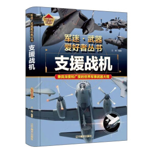 ֧Ԯ��(zh��n)�C(j��)