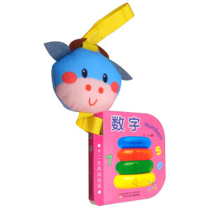 ʮ����Ф���昷