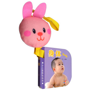 ʮ����Ф���昷