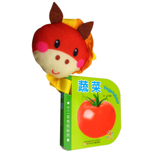 ʮ����Ф���昷