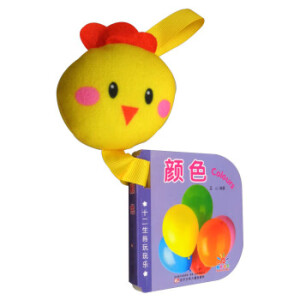 ʮ����Ф���昷(l��)