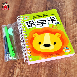 С�Wһ�꼉�๦���R�ֿ�