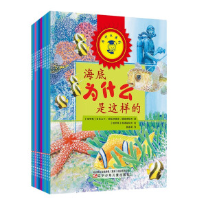 ��՞�ʲô���{(l��n)ɫ��