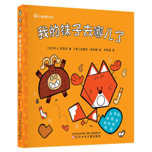 �ҵ��m��ȥ�ă���!