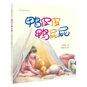 ��ƤƤ��ƨƨ