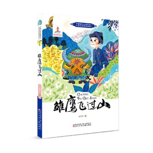 �r���w�^ɽ