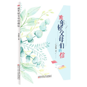 �����p��ĸ������