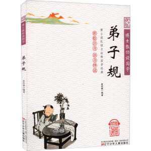 ����Ҏ(gu��)