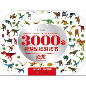 3000���ǻ��N���Α��