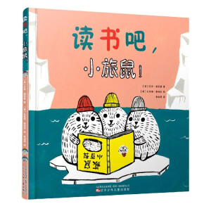 �x����, С����!