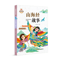 ��ɽ����(j��ng)������