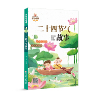 ��ʮ�Ĺ�(ji��)�����