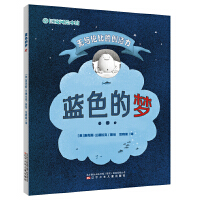 �{(l��n)ɫ�ĉ�(m��ng)