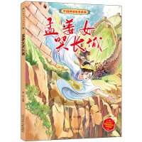 �Ͻ�Ů���L��