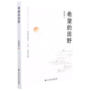 ϣ������Ұ