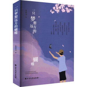 һֻ�����h���ĺ���