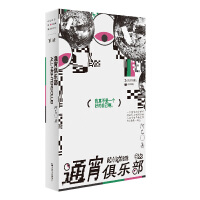 ͨ���㘷�������x��ϵ��