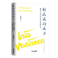 ���_�^���h��--���������޺��Ї���������ӛ