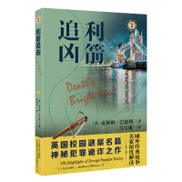 ����׷��