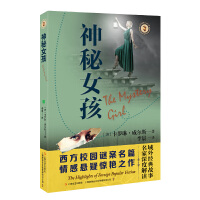 ����Ů��