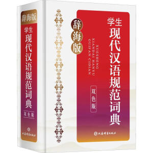 �o���桤�W(xu��)���F(xi��n)���h�ZҎ(gu��)���~��