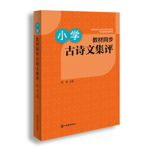 С�W(xu��)�̲�ͬ����Ԋ�ļ��u