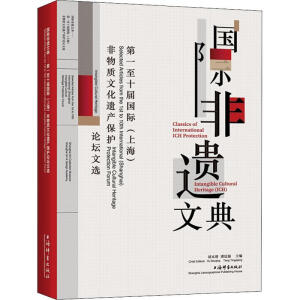 ��(gu��)�H���z�ĵ�