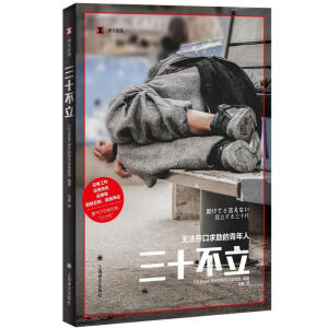 ��ʮ����