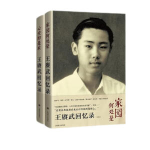 ���s��ؑ��