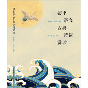 �����Z�Ĺŵ�Ԋ�~�p�x