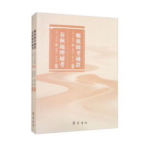 �l(xi��ng)�h�D���a�C